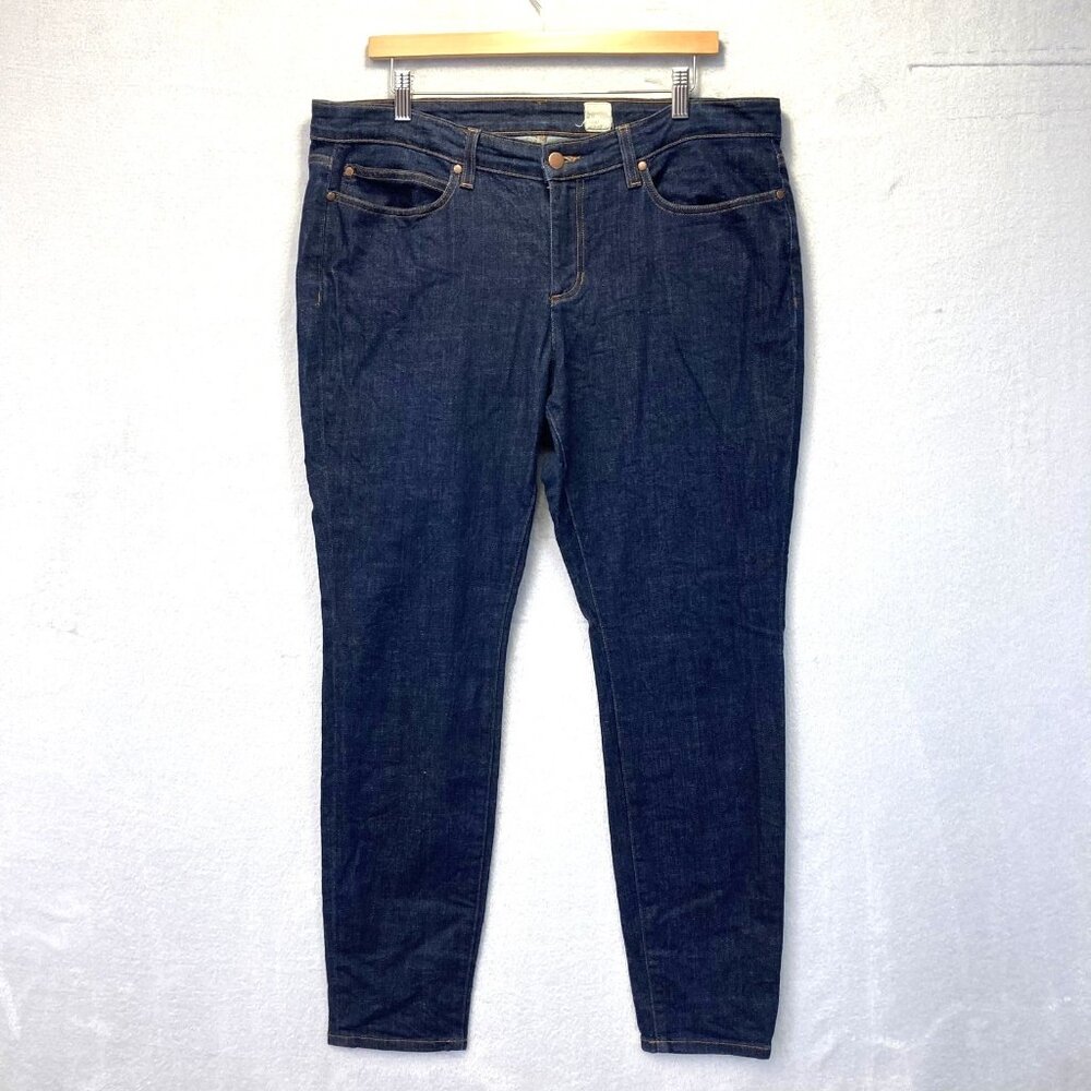 The Fisher Project Jeans Size 16 Dark Wash Blue Stretch Eileen Fisher Cowboy Cut